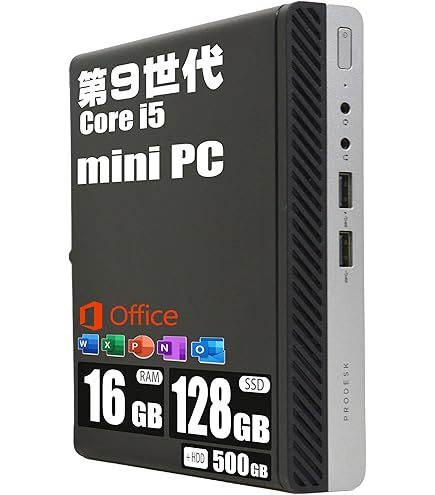 Amazon.co.jp: 【整備済み品】ミニPC / 第9世代 Core i5 9500T